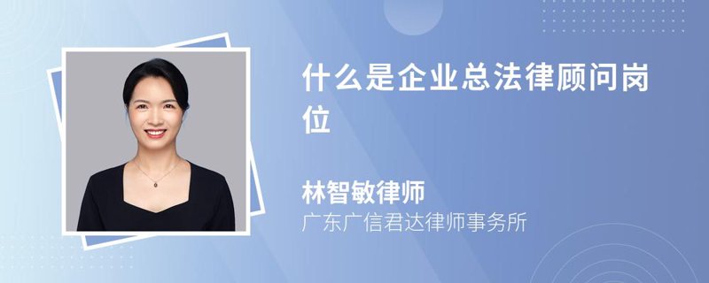 组织架构设计：让企业如鱼得水
